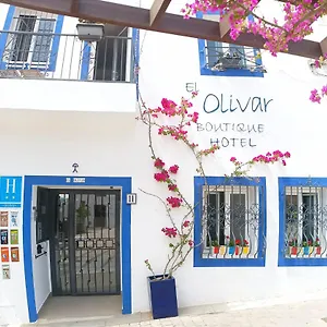 2* Hotel Boutique El Olivar